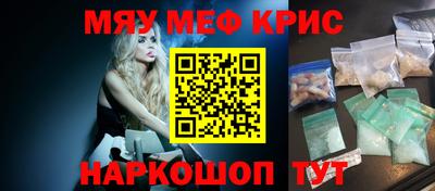 твердый Кумертау