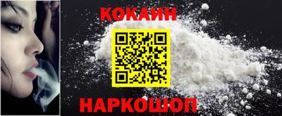 крисы Кунгур