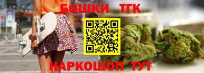 молекула духа Кулебаки