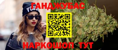 твердый Кумертау