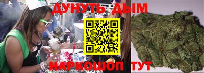 крисы Кунгур