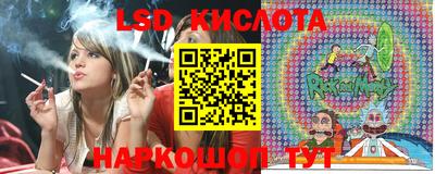 кокаин перу Краснознаменск