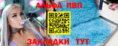 кокаин перу Краснознаменск