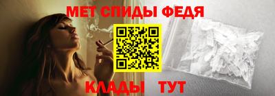 крисы Кунгур