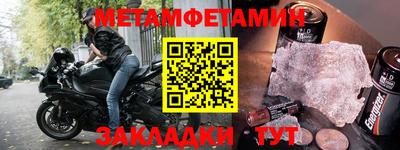 твердый Кумертау