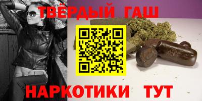 молекула духа Кулебаки
