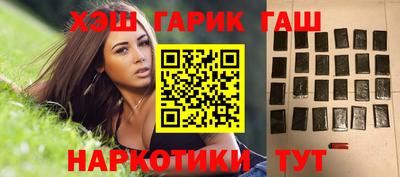 молекула духа Кулебаки