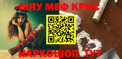 молекула духа Кулебаки