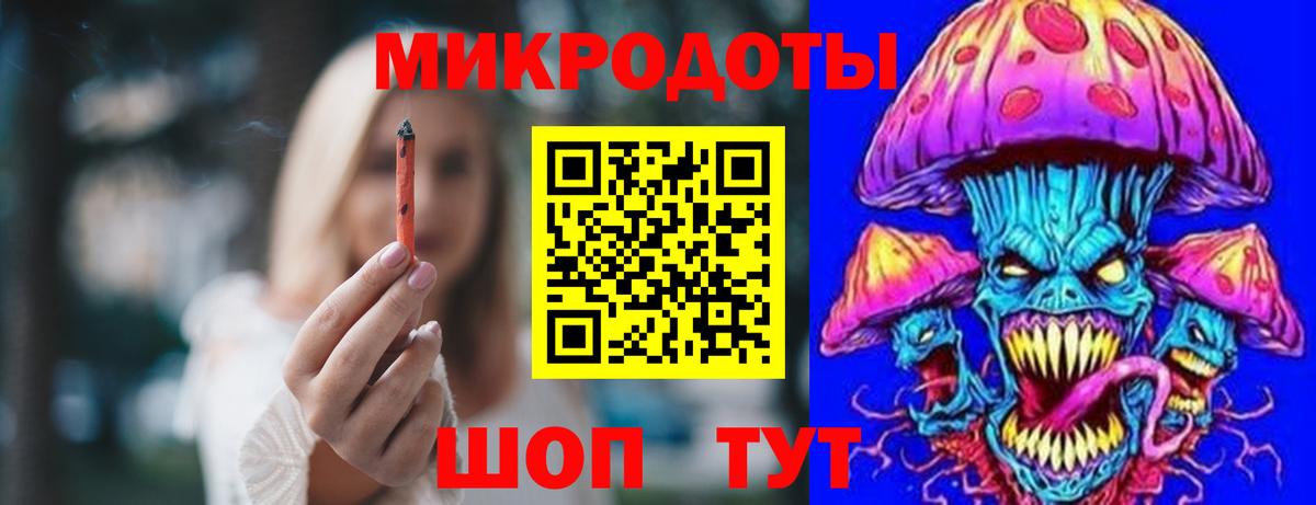 Галлюциногенные грибы ЛСД  купить  цена  Кириши  Вход с VPN  Галлюциногенные грибы Psilocybine cubensis 
